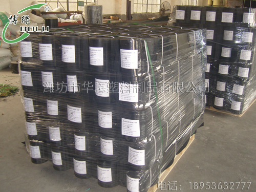 土工格室柔性擋墻在采動(dòng)邊坡加固工程中的應(yīng)用