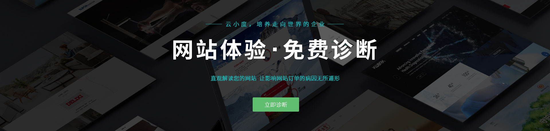 土工格室廠(chǎng)家